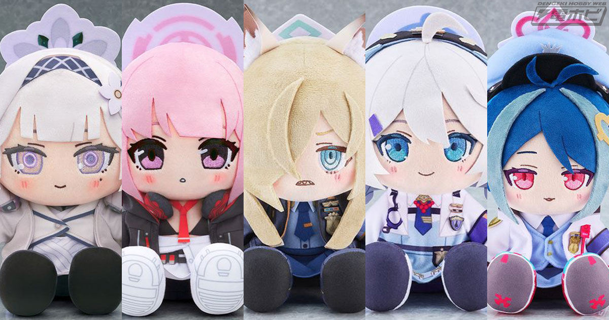 ブルーアーカイブ -Blue Archive-』ヒマリ、エイミの新作「ちょこぷに