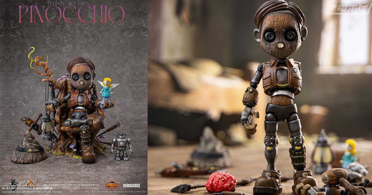 ホラー要素を加え、不気味に仕上げたピノキオの1/6スケール可動