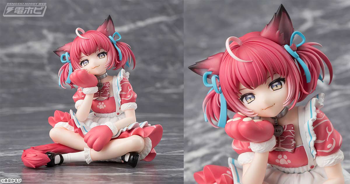 大人気VTuber「赤見かるび」がセガプライズに登場！ゆるっとした座り