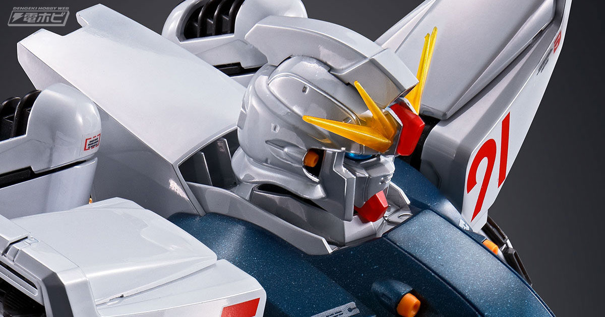 ラフレシアをイメージしたディスプレイベースが付属！『機動戦士