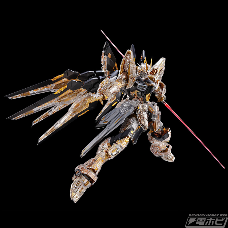 ガンプラ「MGEX ストライクフリーダムガンダム［メカニカルクリア