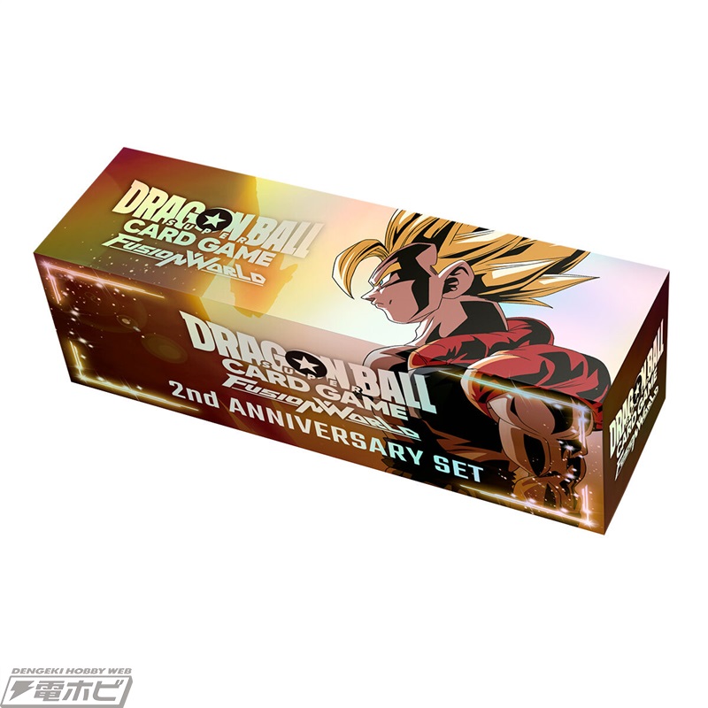 ドラゴンボールスーパーカードゲーム フュージョンワールド」2周年を