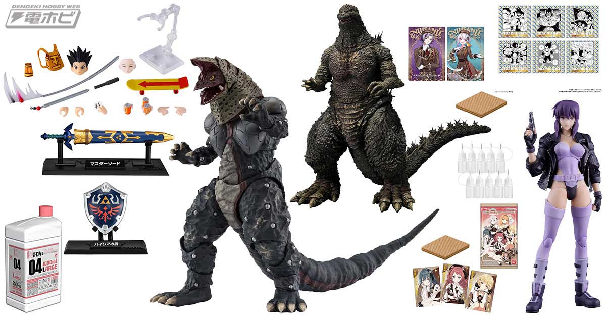 TAMASHII NATIONS「S.H.フィギュアーツ ウルトラマンティガ ゴルザ