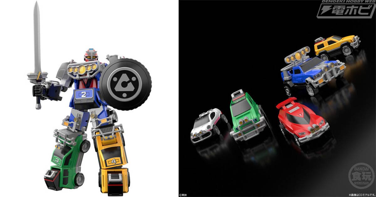 5台のレンジャービークルが合体！『激走戦隊カーレンジャー』RVロボが