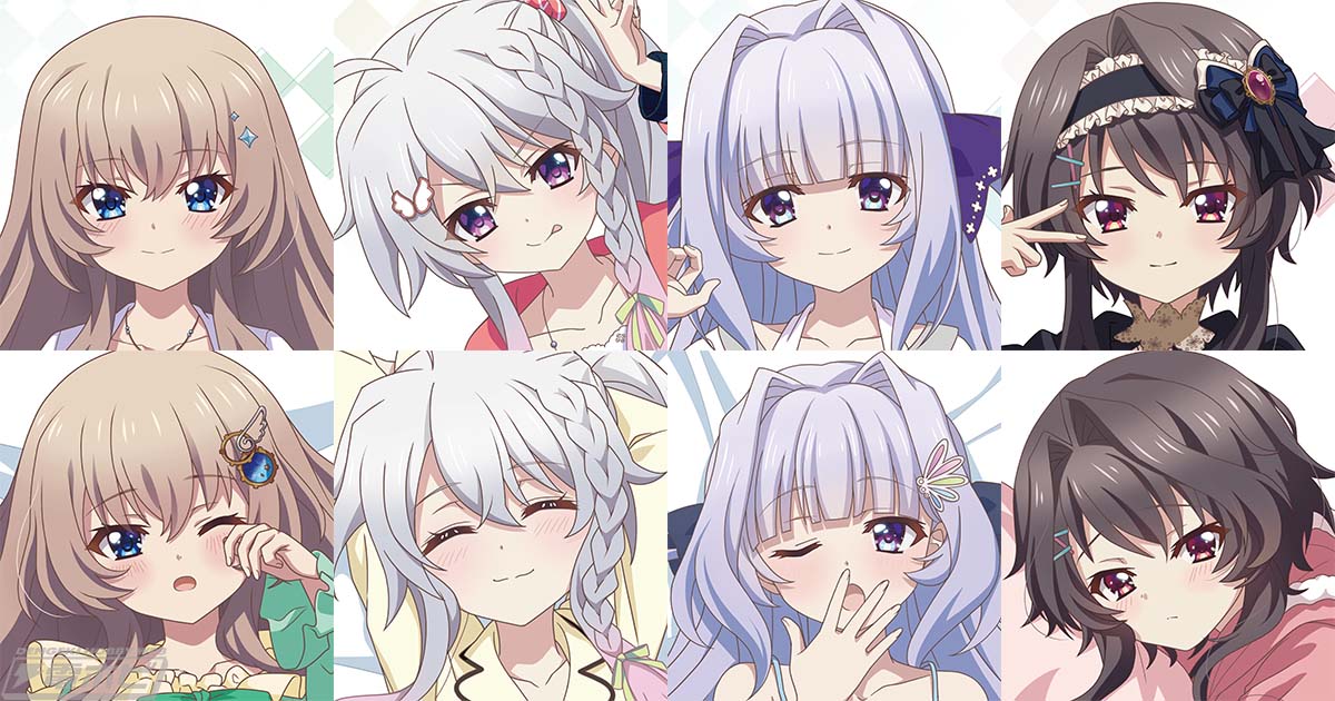 9-nine- Ruler's Crown』九條都、新海天、香坂春風、結城希亜の抱き枕