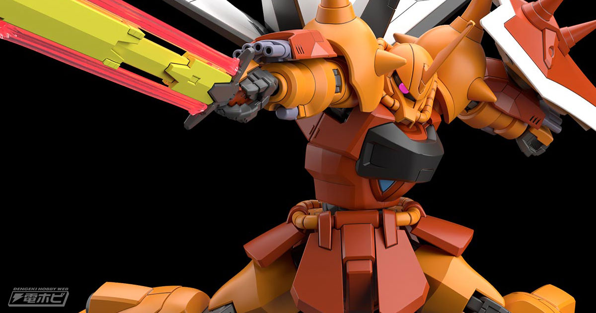 機動戦士ガンダムSEED DESTINY』グフイグナイテッド（ハイネ