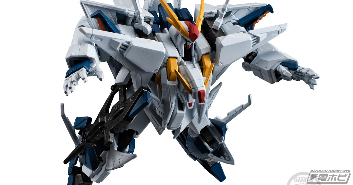 機動戦士ガンダム 閃光のハサウェイ キルケーの魔女』食玩フィギュア