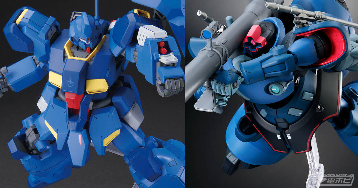 最新のギミック・可動域を搭載！『機動戦士ガンダム 閃光のハサウェイ