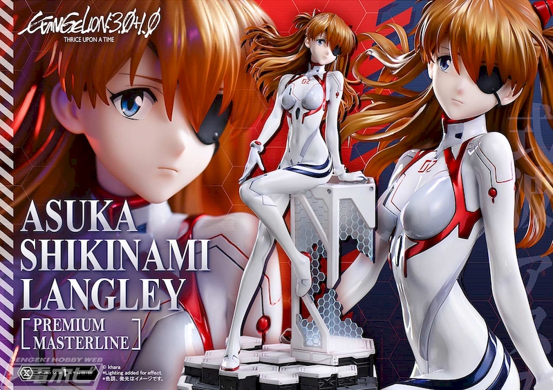 プライム1スタジオより『シン・エヴァンゲリオン劇場版』式波・アスカ