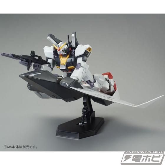 別売りのガンダムMk-IIと合体させてGフライヤーおよびスーパーガンダム