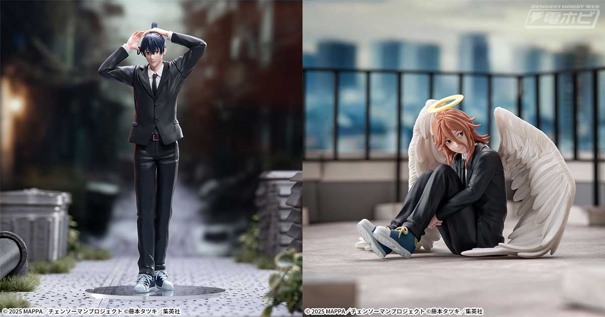 劇場版『チェンソーマン レゼ篇』から早川アキと天使の悪魔の