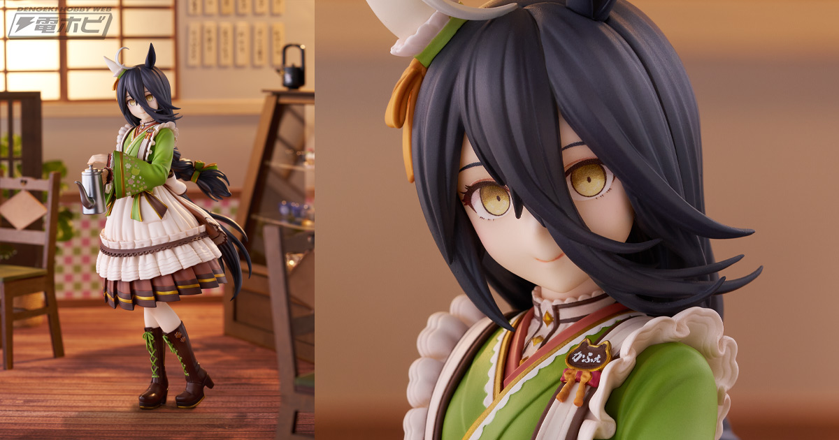 1杯の珈琲と、至福の時をアナタに…。ゲーム『ウマ娘 プリティー