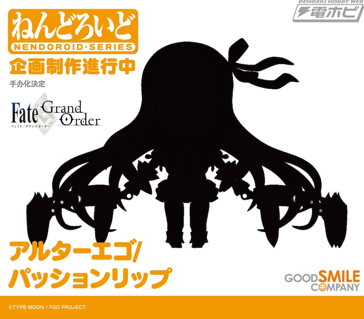 躍動感あふれるバトルシーンも再現可能！『Fate/Grand Order