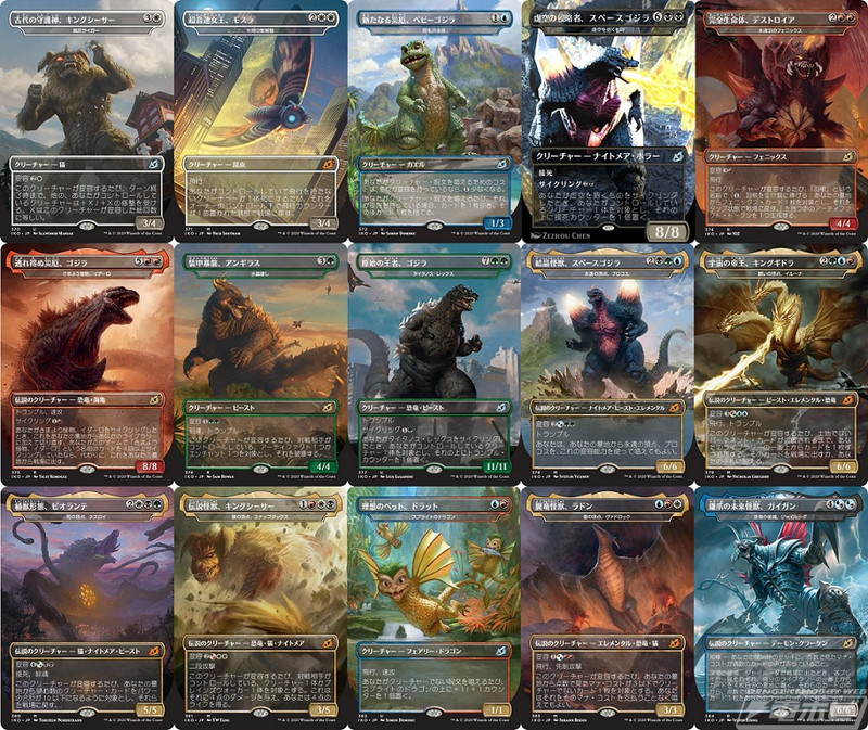 TCG『マジック：ザ・ギャザリング』最新弾『イコリア：巨獣の棲処』に