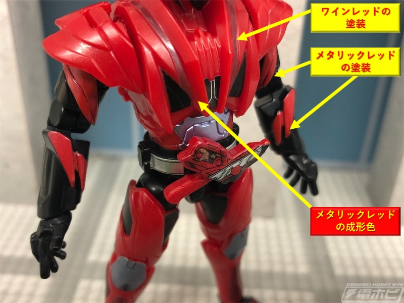 仮面ライダーゼロワン』食玩「装動」第7弾に迅バーニングファルコンが