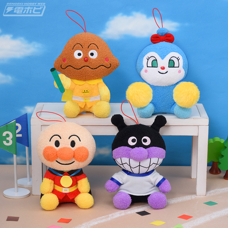 アンパンマン』たちの運動会！セガプライズの「ころふわ ぬいぐるみ