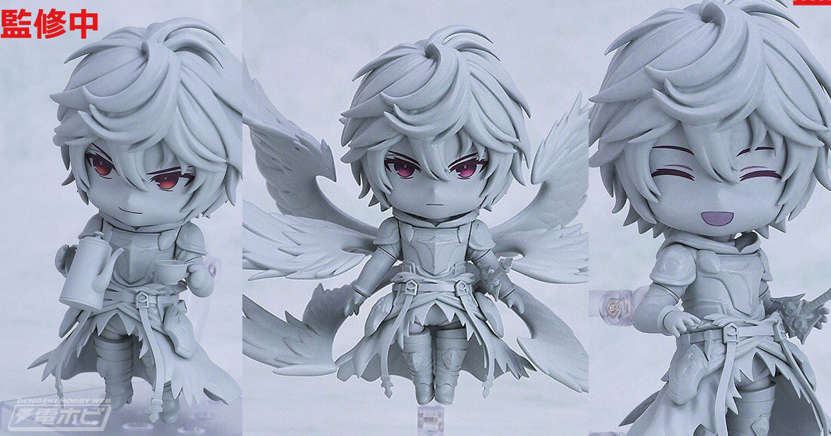 グランブルーファンタジー』ねんどろいど サンダルフォンの原型が初