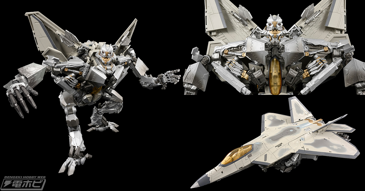 最高水準＆最新技術で完全再現されたマスターピースムービーシリーズ第