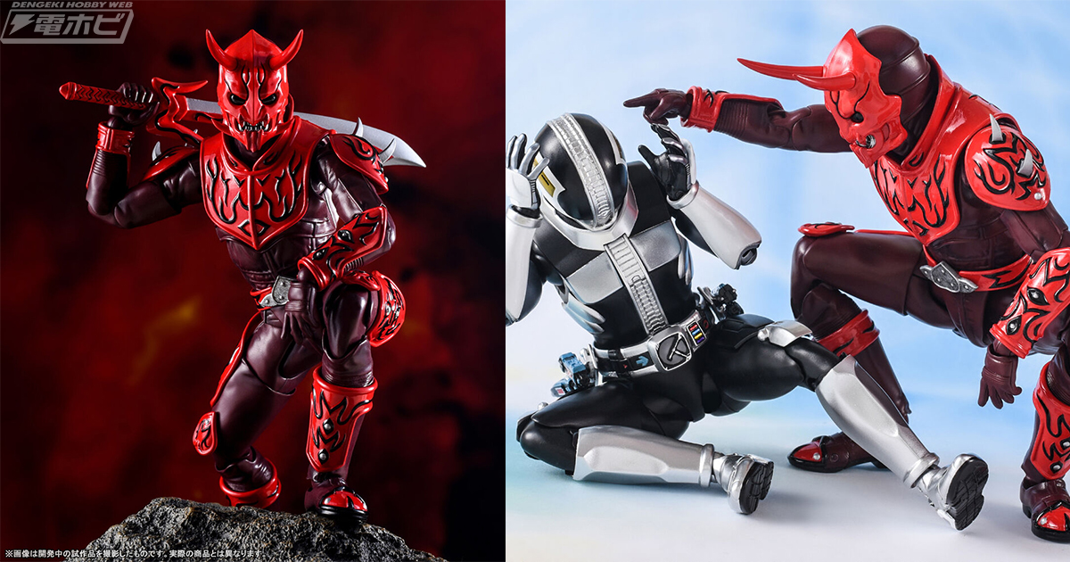 仮面ライダー電王』S.H.Figuarts（真骨彫製法）モモタロスイマジンの