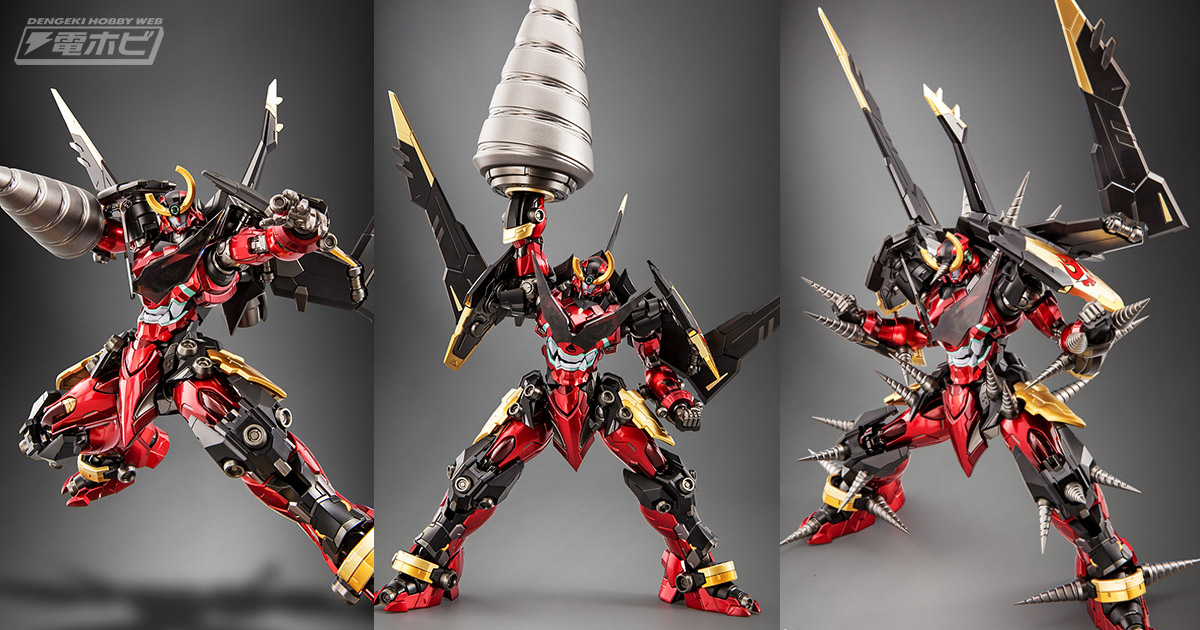 俺のドリルは天を突くドリルだ!!『天元突破グレンラガン』グレンラガン