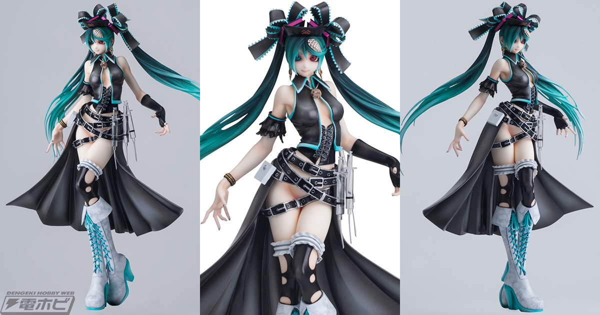 妖艶な雰囲気を魅力たっぷりに再現！「囚人と紙飛行機」人型骸音シーエ