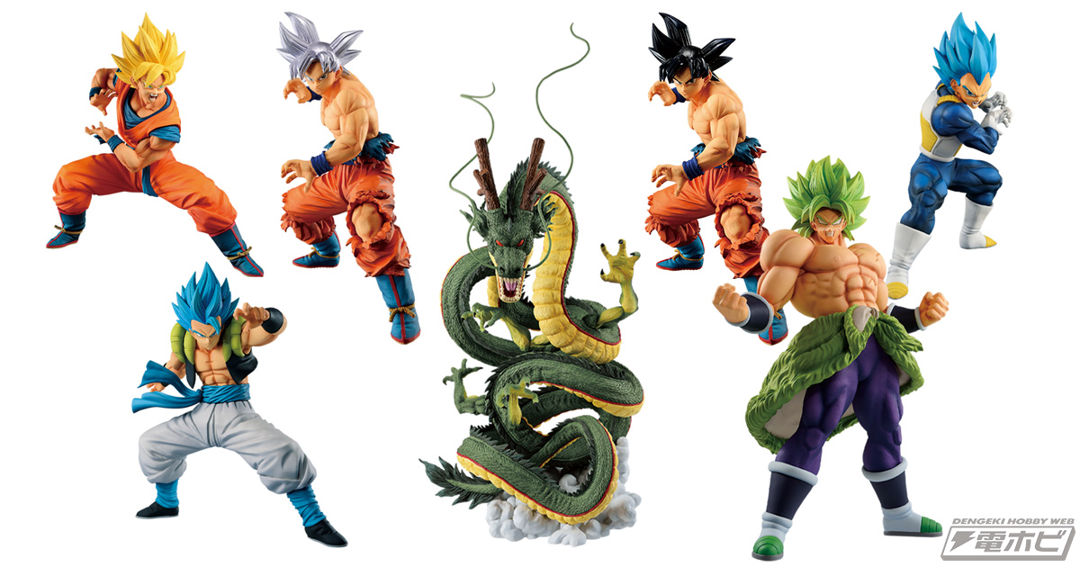 孫悟空やブロリー、神龍などのフィギュアが登場！「一番くじ