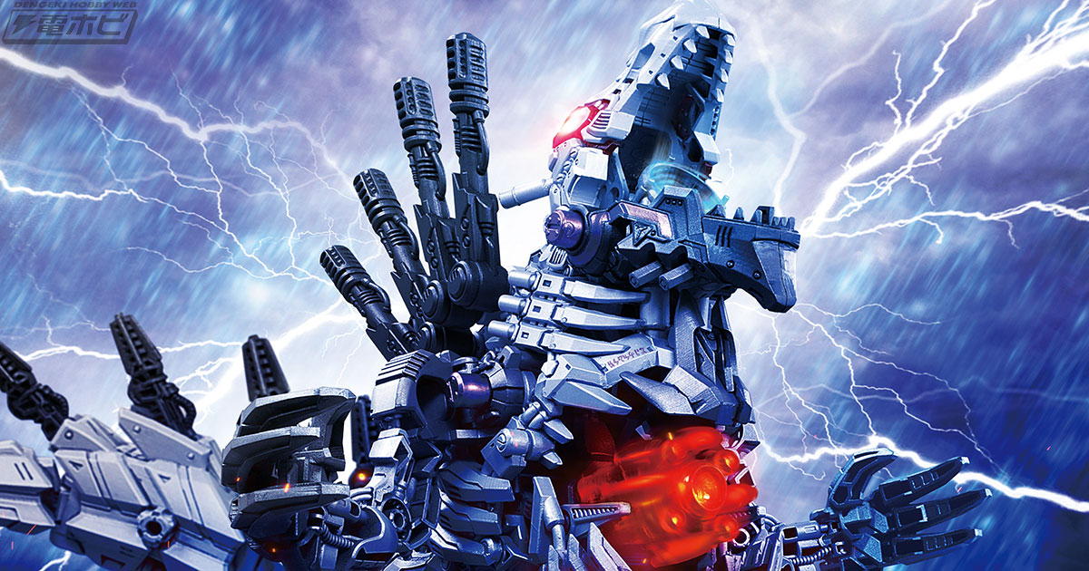 ゾイドワイルド史上最大・最重！“ギガノトサウルス種”の超大型ゾイド