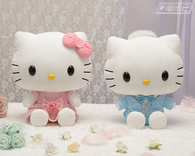 ハロー！キティ」ぬいぐるみ新作4点！ウェディングスタイルでキティ