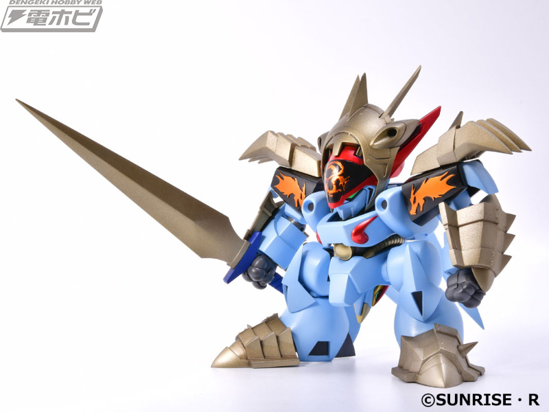 真魔神英雄伝ワタル』皇帝龍に正義の心が認められた姿「鋼衣龍王丸」が