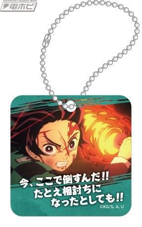 全国のTSUTAYAで『鬼滅の刃』キャンペーンが8月1日より開催！登場人物