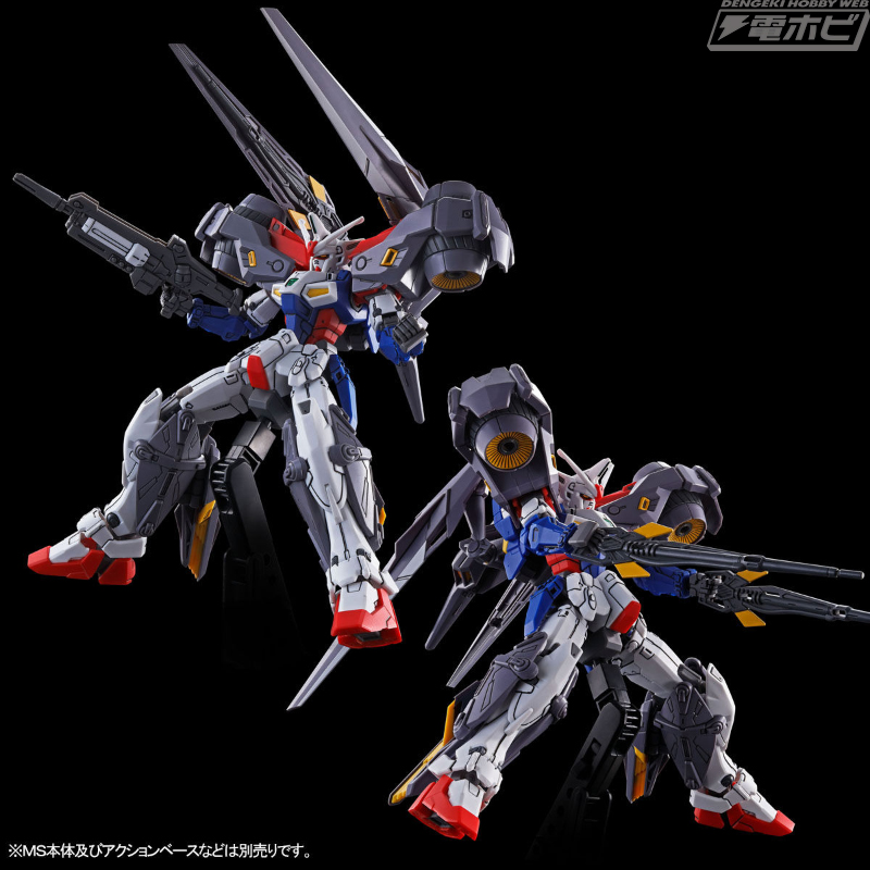 ガンプラオリジナルギミック「合体形態」を実装！「HG ガンダム