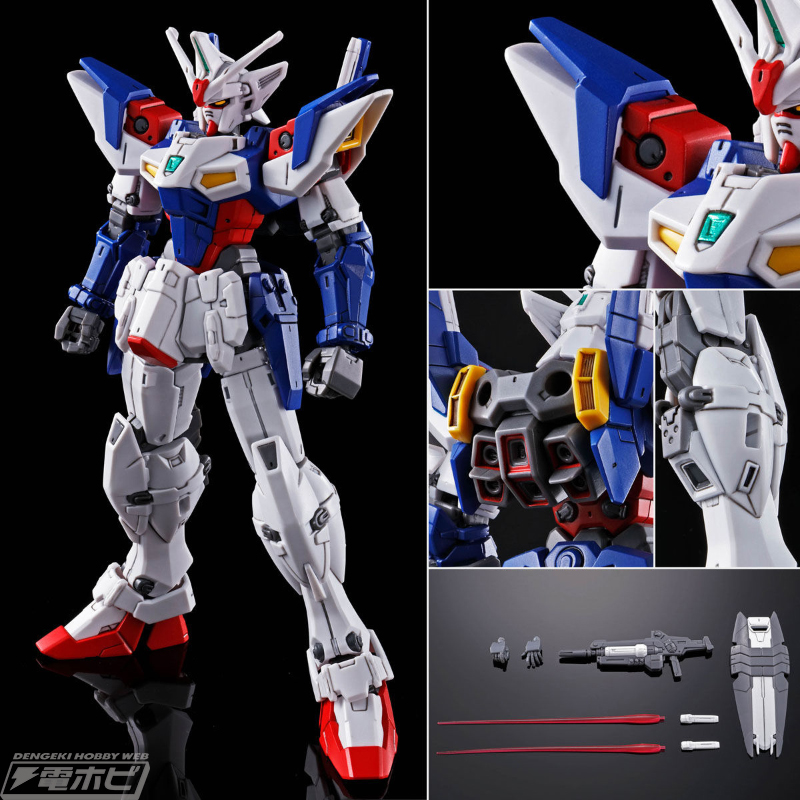 ガンプラオリジナルギミック「合体形態」を実装！「HG ガンダム