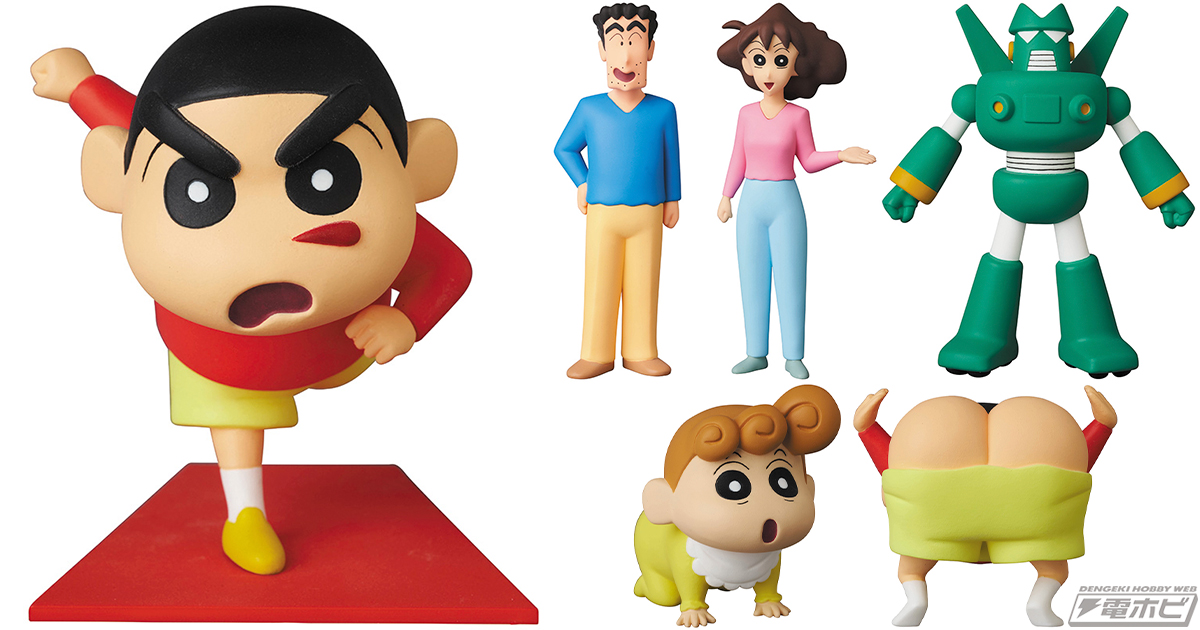 クレヨンしんちゃん』の完成品フィギュア「UDF」第2弾は9月発売