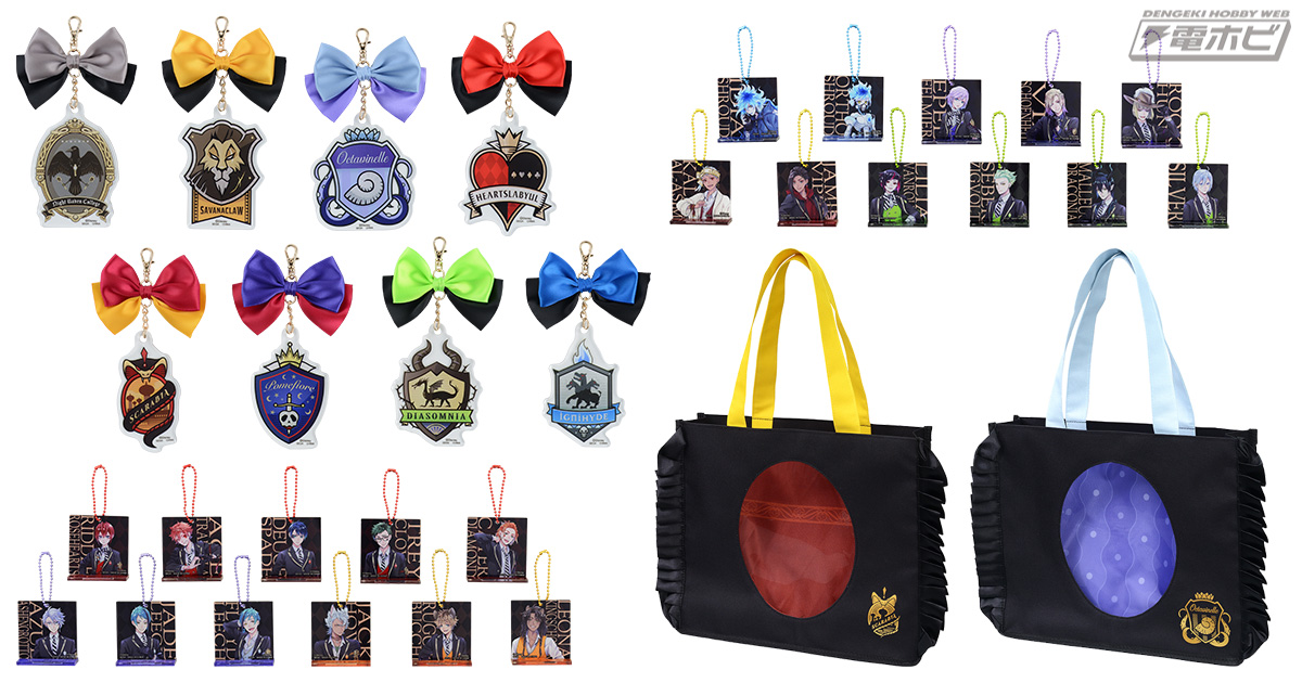 ディズニー ツイステッドワンダーランド』のグッズが盛りだくさん