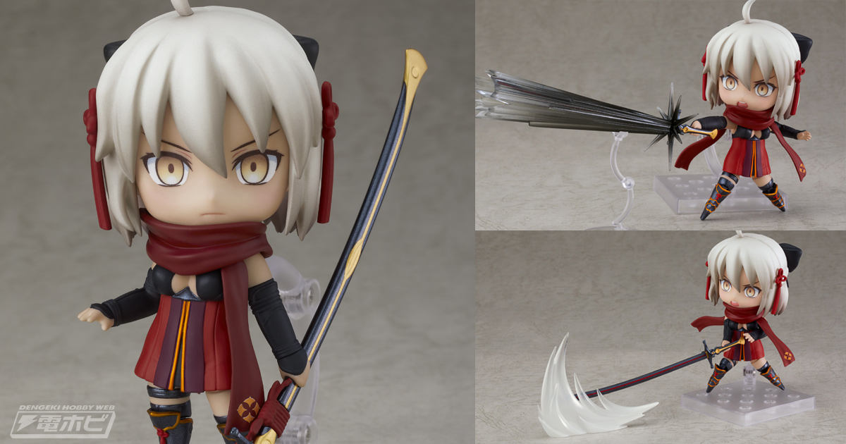 Fate/Grand Order』アルターエゴのサーヴァント「沖田総司〔オルタ