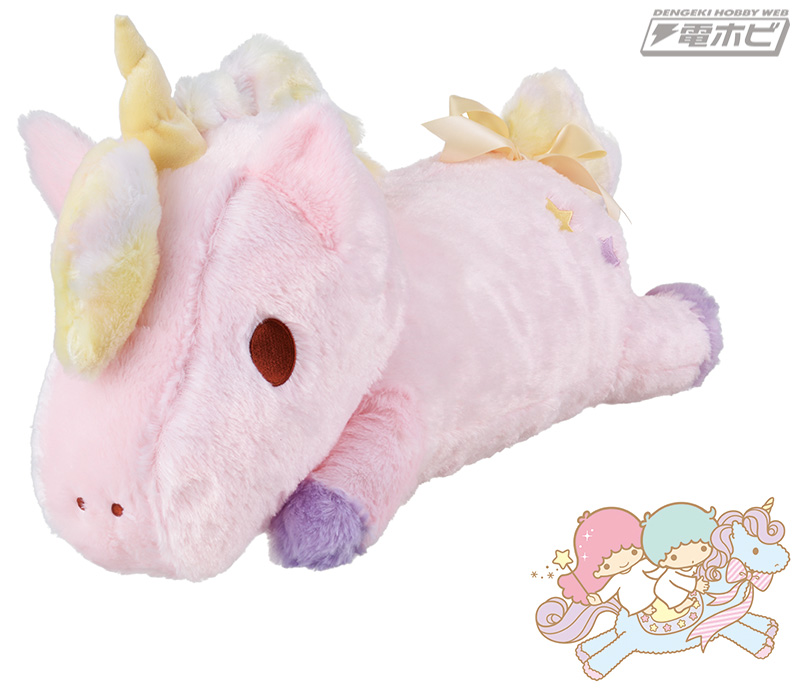 リトルツインスターズ』ユニコーンの新作ぬいぐるみはパステルピンク