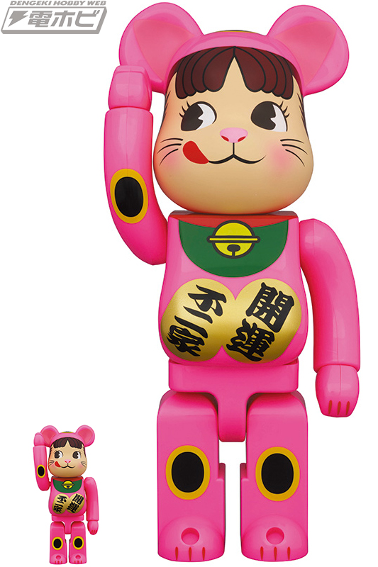 不二家の最新BE@RBRICKは蛍光ピンクの招き猫ペコちゃん！100％＆400