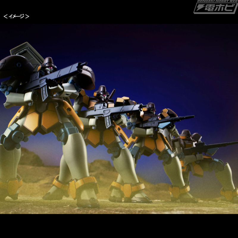 ガンプラ「HG マグアナック36機セット」や「HG リーオー（フルウェポン