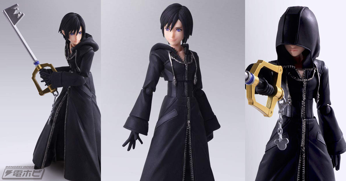 キーブレード「レプリカキングダムチェーン」も付属！『KINGDOM HEARTS