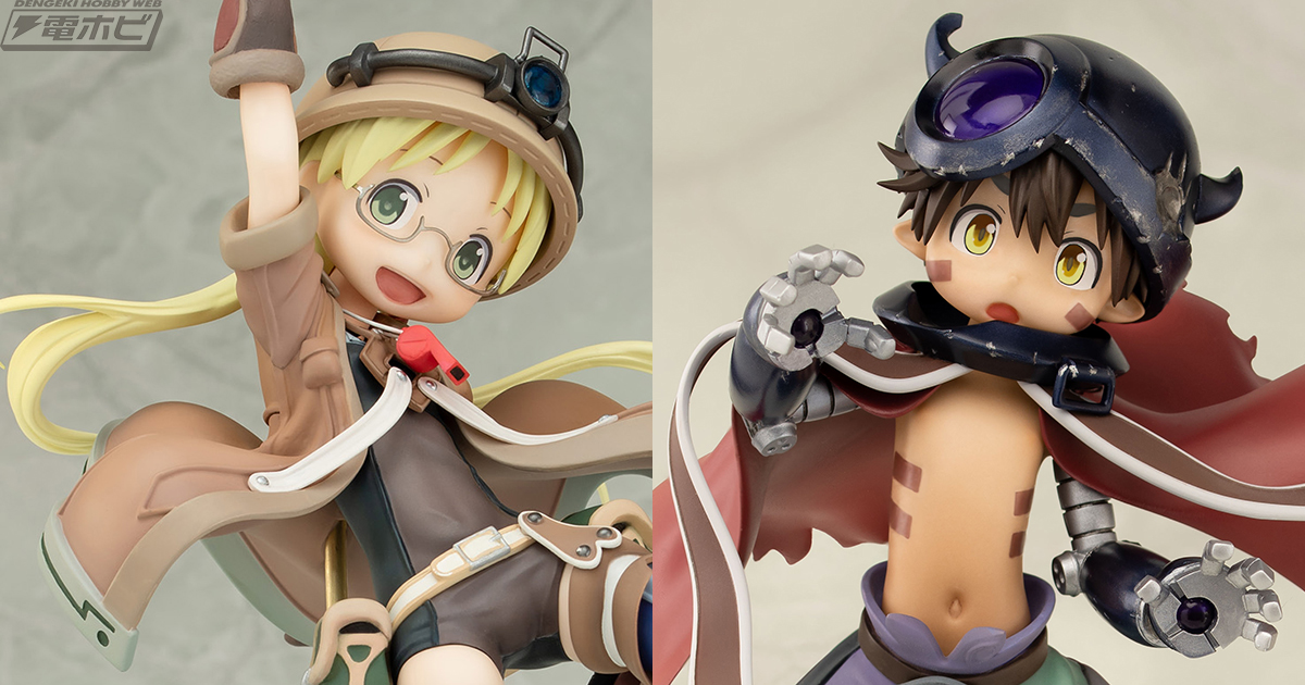 本日、劇場版『メイドインアビス 深き魂の黎明』の公開日！リコやレグ