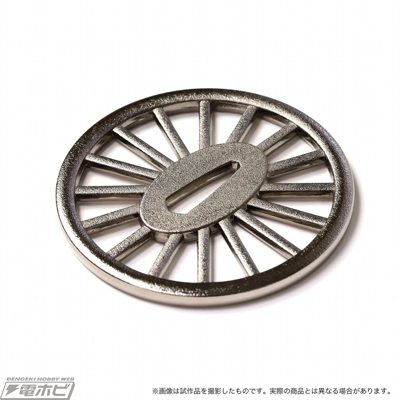 鬼滅の刃』竈門炭治郎、我妻善逸、冨岡義勇の「日輪刀」の鐔（つば）が