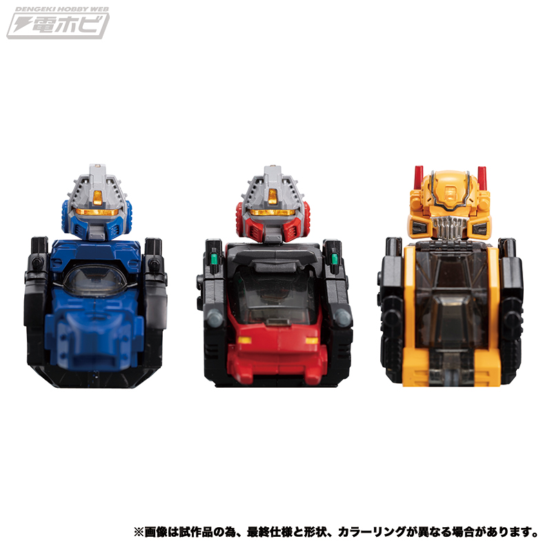 国内タカラトミーモール限定販売！＜ヴァースシステム＞の遊びがさらに