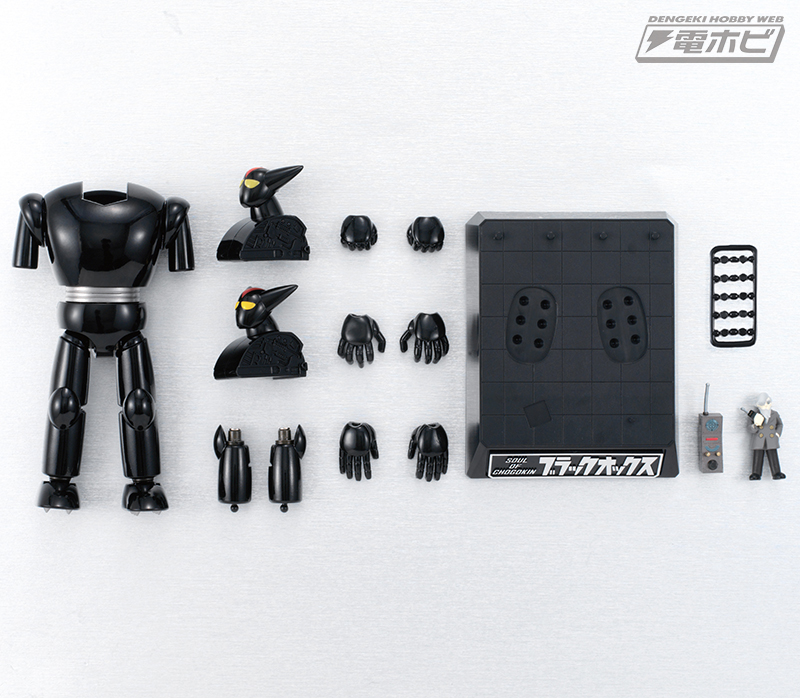 鉄人28号』最強ライバル＆パートナーのブラックオックスが「超合金魂