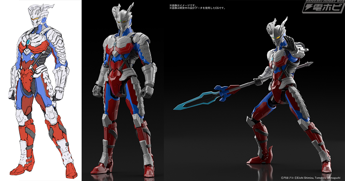 清水栄一先生描き下ろしデザインの「ULTRAMAN SUIT ZERO」ビジュアルが