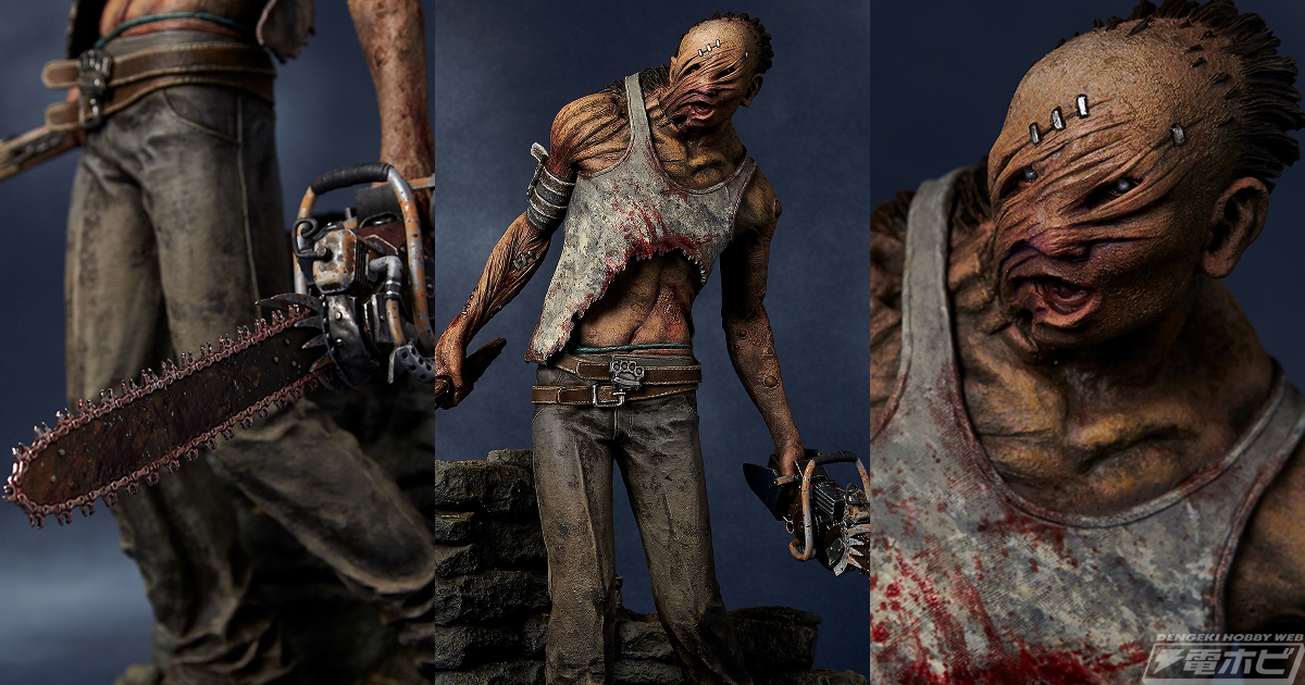 鳴り響くチェーンソーの恐怖が甦る！『Dead by Daylight（DbD