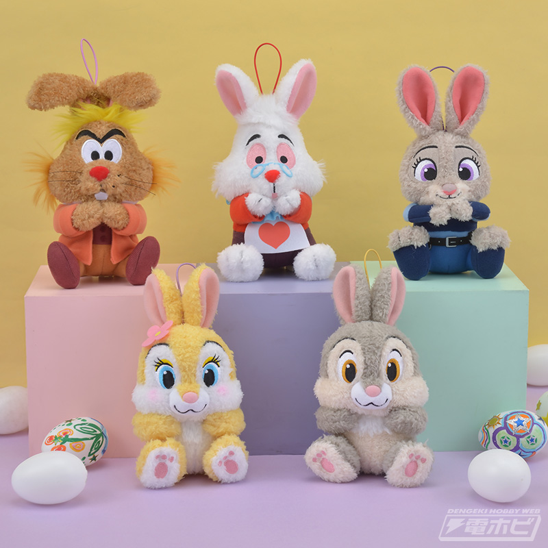 ディズニーアニメの“うさぎ”たちが集合!?セガプライズのぬいぐるみで