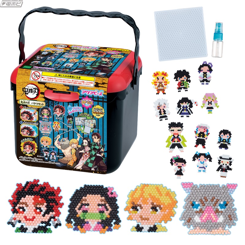 鬼滅の刃』アクアビーズのオールインワンセットが登場！ビーズで竈門炭