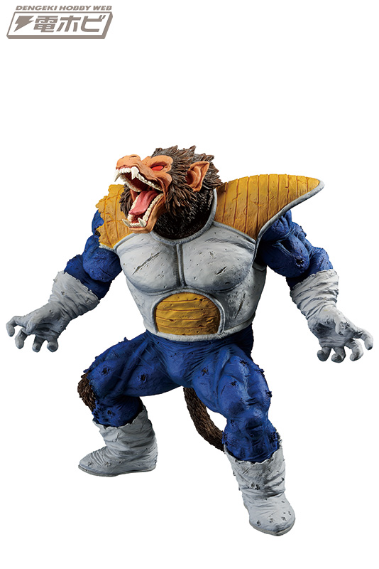 大猿ベジータや孫悟空（身勝手の極意）、ブロリーなどのフィギュアが