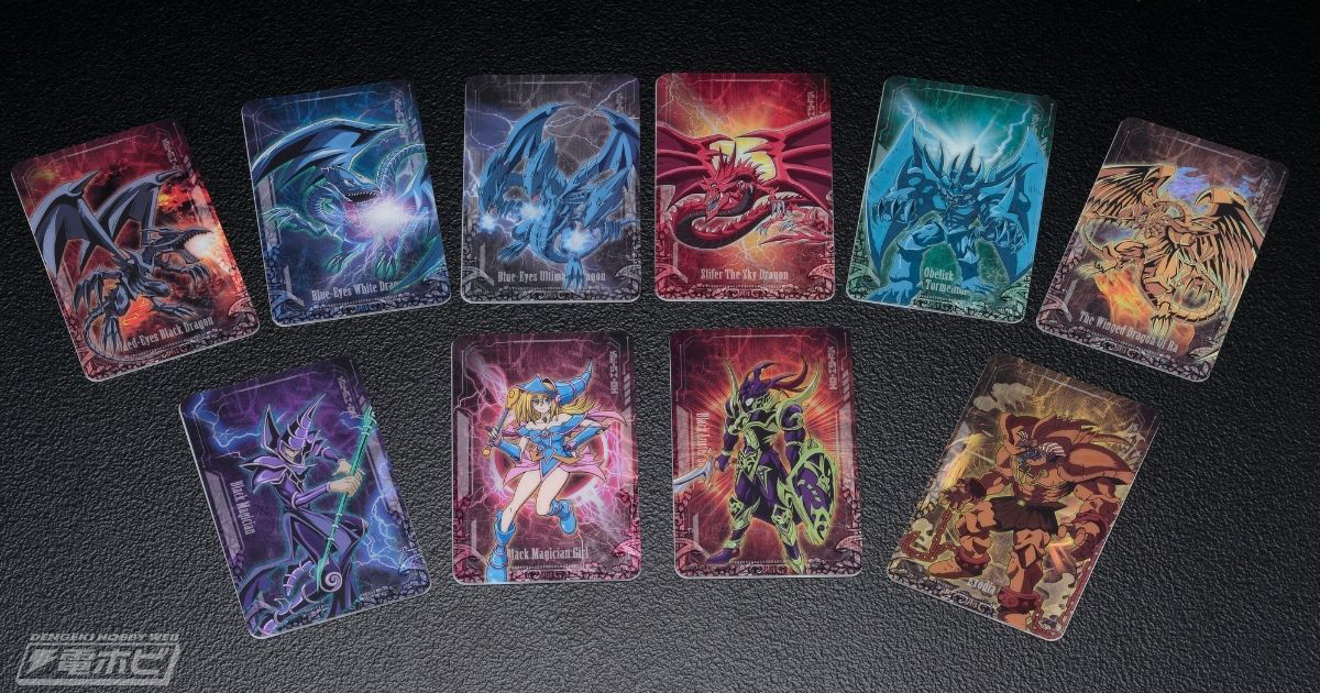 遊☆戯☆王デュエルモンスターズ』とICカードに重ねてかざすとピカッと