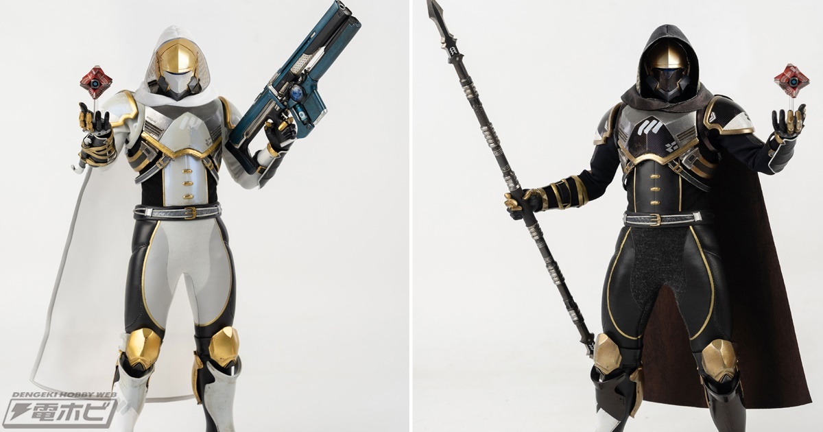 Destiny 2』からハンターの君主装備「黄金の軌跡・シェーダー」と